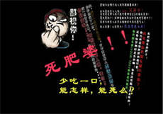 爱上害羞的邻居繁星汉化
